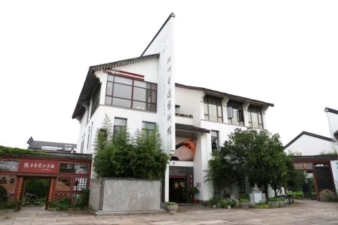 湖州荻港渔庄度假酒店