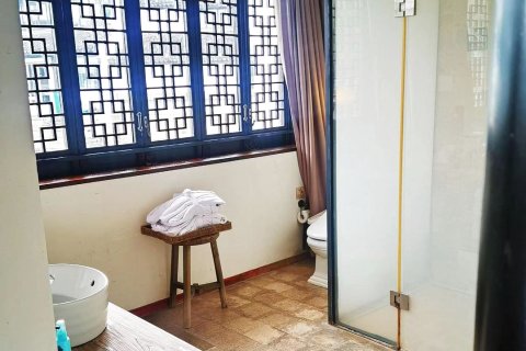 苏州文旅姑苏小院·山塘人家(山塘街店)