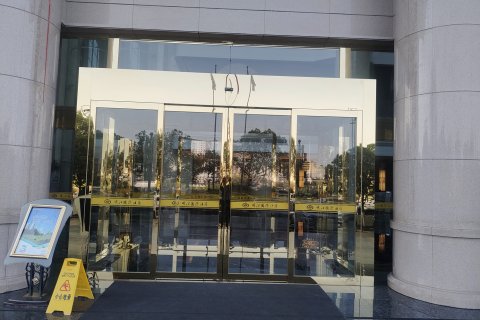 安康明江国际酒店