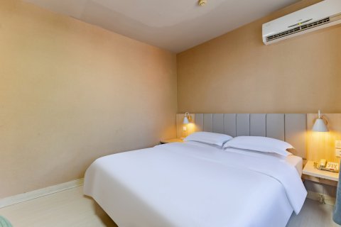 锦星尚美酒店(芜湖高铁站八佰伴店)