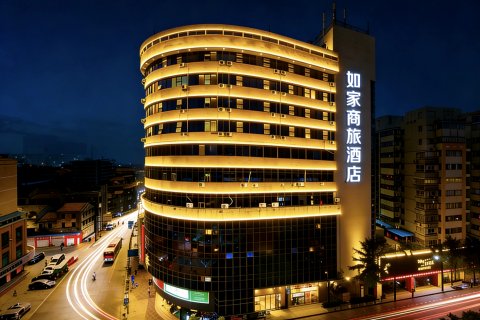 如家商旅酒店(佛山祖庙岭南天地店)