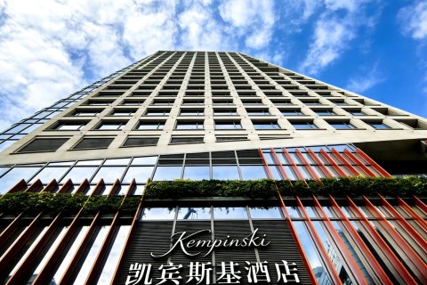 广州德安丽舍凯宾斯基酒店