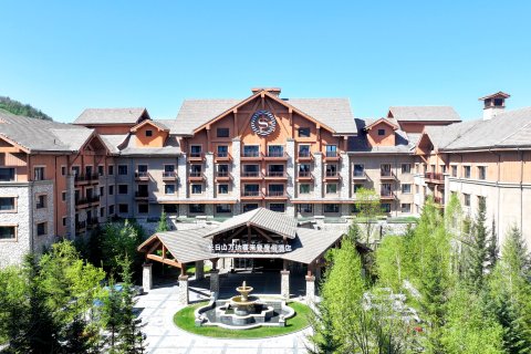 长白山万达喜来登度假酒店