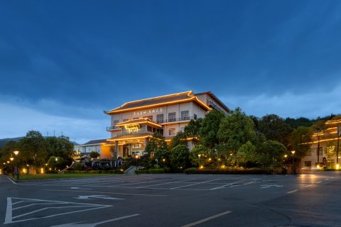 广元女皇温泉酒店