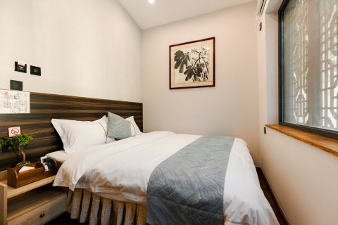 潮州载阳·听松别院（牌坊街广济桥店）