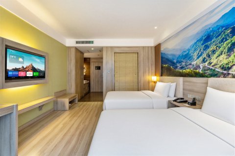 安康紫金酒店(中医医院市政府店)