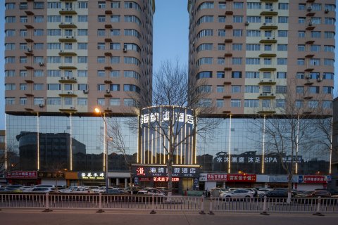 锦江之星酒店(西安大唐不夜城大雁塔地铁站店)