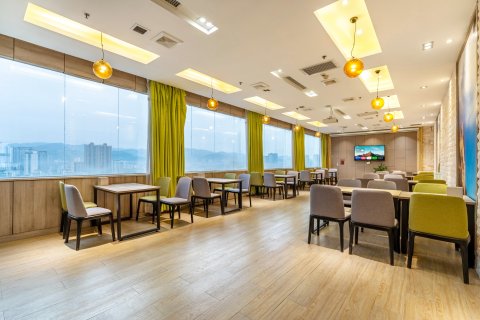 安康紫金酒店(中医医院市政府店)