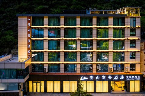 贵山·观景智能酒店（四姑娘山双桥沟景区店）