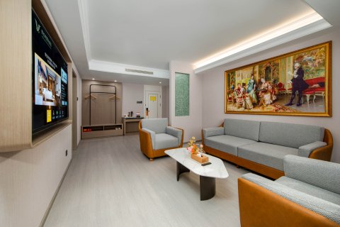 维也纳国际酒店(北京回龙观温都水城店)