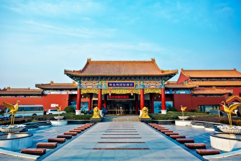 维也纳国际酒店(北京回龙观温都水城店)