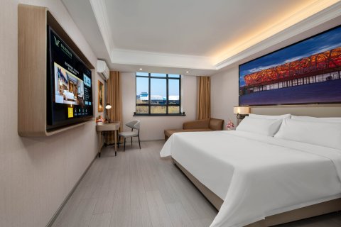 维也纳国际酒店(北京回龙观温都水城店)