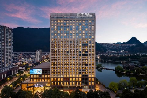 六盘水・贵州饭店