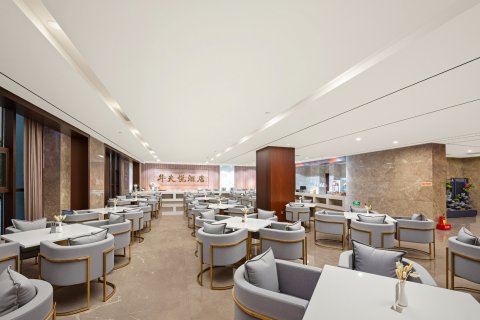 忻州华夫悦酒店(忻州西站店)