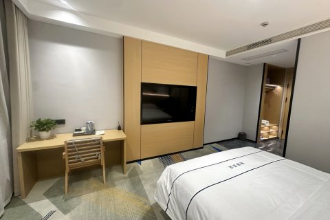 伴山云水精品酒店(张家界武陵源国家森林公园店)