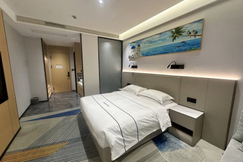 伴山云水精品酒店(张家界武陵源国家森林公园店)