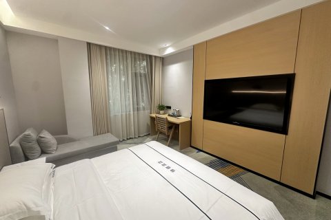 伴山云水精品酒店(张家界武陵源国家森林公园店)