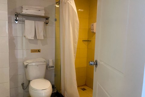 呼伦贝尔上丰宾馆