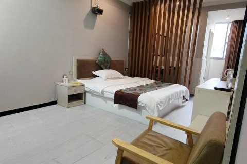 幕尚酒店（三峡广场沙坪坝店）