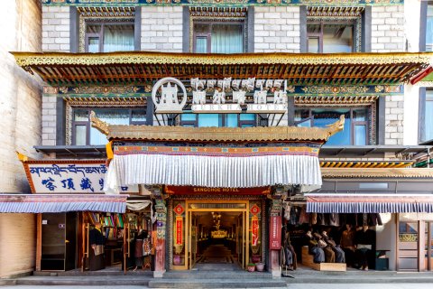 西藏廓尔喀精品酒店(大昭寺八廓街店)