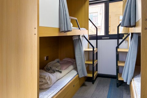 西安西西里青年旅社