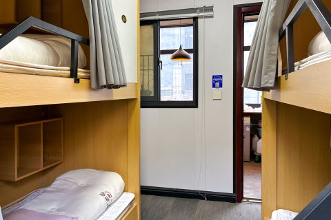 西安西西里青年旅社