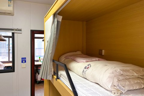 西安西西里青年旅社