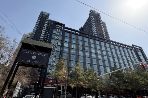 乌鲁木齐野马丝路驿站文化主题沙龙