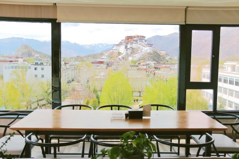 平措康桑观景酒店(布达拉宫店)