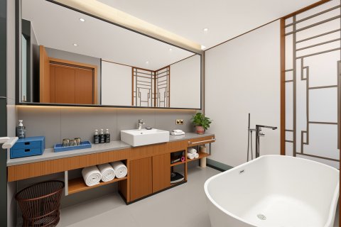 六盘水・贵州饭店