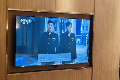 山东富临门酒店（禹城新时代购物广场店）