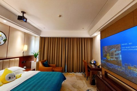 合肥兰花丽呈酒店