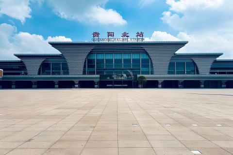 黔宿•兰熙精选酒店（贵阳高铁北站店）