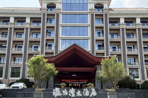 龙岩天子温泉旅游度假区(珑泊湾大酒店)