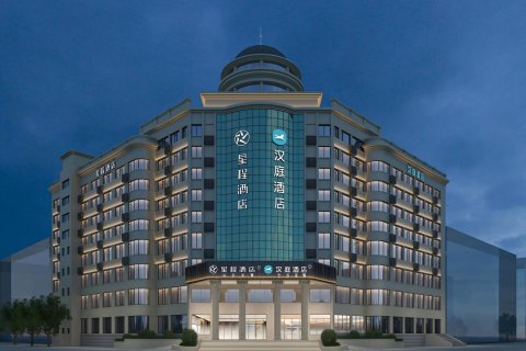 星程酒店(延吉朝鲜民俗园恐龙王国店)