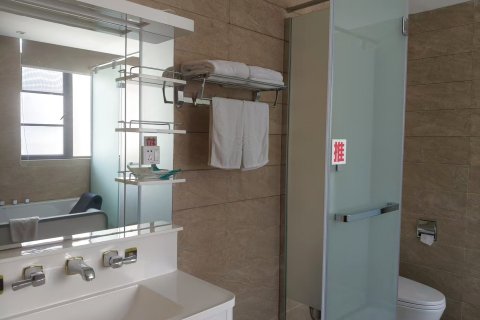 神农架华胥酒店