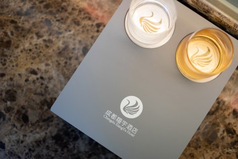 成都翔宇商务酒店