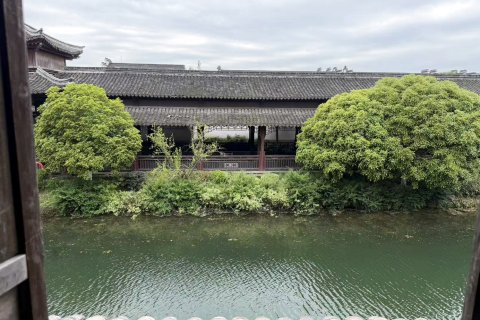 乌镇枕水度假酒店