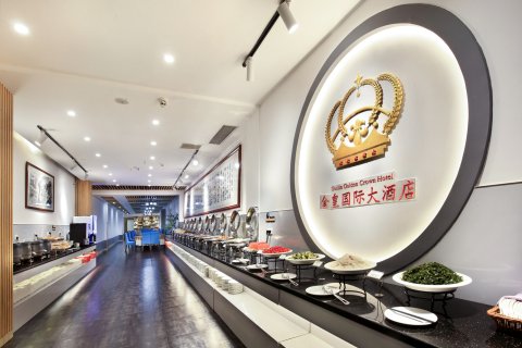 金皇国际大酒店（桂林两江四湖象鼻山景区店）