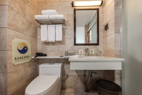 腾冲永乐温泉度假酒店