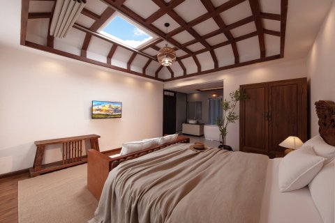 格麦尔酒店(丽江古城店)