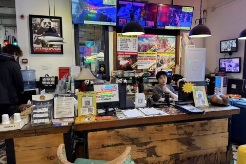 POSHPACKER拖板鞋青年旅舍旅行民宿（成都太古里春熙路地铁站店）
