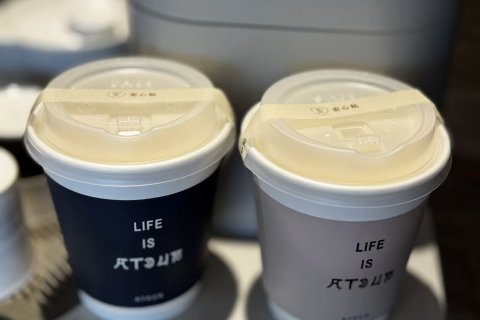 大连火车站青泥洼桥地铁站亚朵酒店