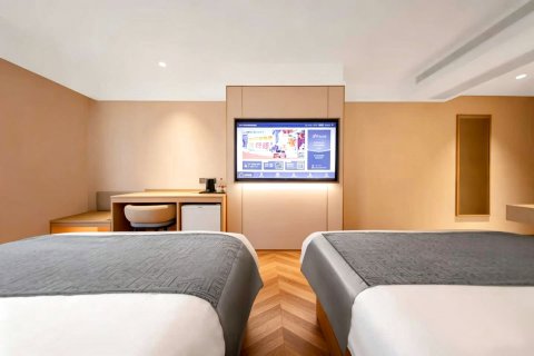 和颐酒店(重庆解放碑洪崖洞店)