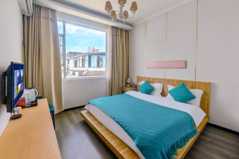 云享山民宿六号院（大理古城南门店）