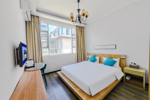 云享山民宿六号院（大理古城南门店）