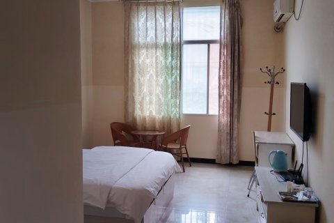 同福酒店