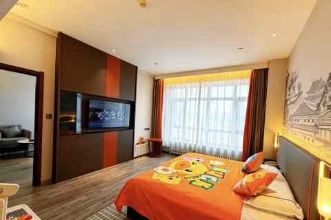 哈尔滨工业大学飞泷丽呈酒店