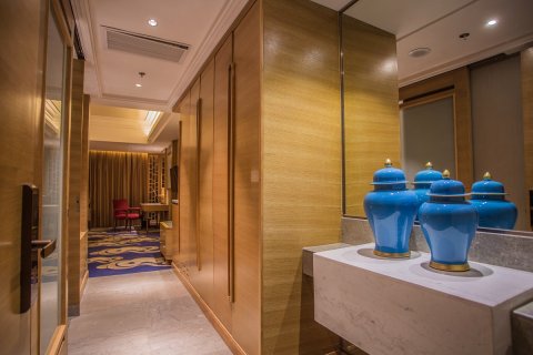泰山蓝海御华大饭店（泰山景区店）
