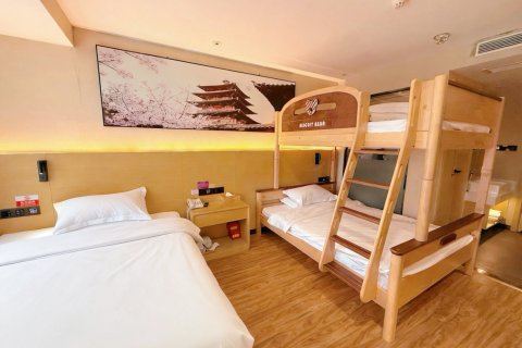 苏城澜庭酒店(苏州观前街平江路店)